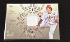 荘司康誠　BBM GENESIS 2026 350枚限定　HOME JERSEY ホームジャージ　メモラビリア　楽天イーグルス