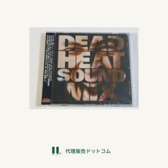 DEAD HEAT SOUND ALL DUB PLATE MIX”DEAD HEAT SOUND MIX”■d1758-0034-CD-D-0201