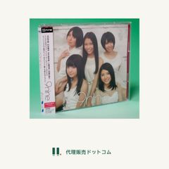 9nine(初回生産限定盤A)(DVD付)■d3433-0066-CD-No-0060