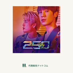 250(TWO-FIFTY)■d5317-0009-CD-T-0055