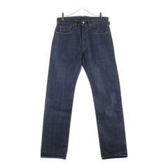 Levi's VINTAGE CLOTHING (リーバイス ビンテージ クロージング) 501XX 1997年大戦復刻モデル 日本製 デニムパンツ インディゴ 47501-0224