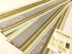 平和屋着物●博多織人 黒木織物 本場筑前博多帯　両面　全通柄袋帯　博多間道　博多金ラベル　金糸　証紙付き 正絹 逸品 未使用 CABM8861vp