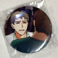 はやりまい 終点は東京。 缶バッジ