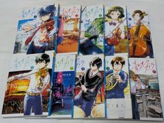 ZETMAN ゼットマン☆桂正和☆コミック20巻完結セット - メルカリ
