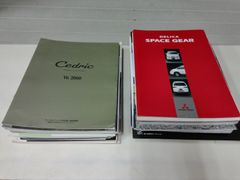 C352  自動車カタログまとめてセット