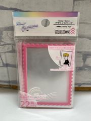 E3-54 ◎ DAISO デザインスリーブ