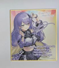 ムーナ・ホシノヴァ ホロライブ hololive 6th fes. Color Rise Harmony ランダムメッセージ色紙 hololive STAGE1 グッズ バーチャルYouTuber VTuber 色紙