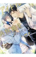 DVD／優駿〜ORACION - メルカリ