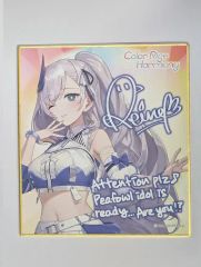 パヴォリア・レイネ ホロライブ hololive 6th fes. Color Rise Harmony ランダムメッセージ色紙 hololive STAGE2 グッズ バーチャルYouTuber VTuber 色紙