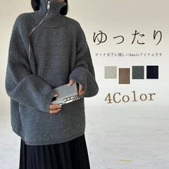 セーター レディース ニット ニットセーター 秋冬 長袖 ハイネック タートルネック ファスナー 無地 不規則 長袖ニット 体型カバー ニットソー ニットトップス 長袖セーター 前開け デザイン