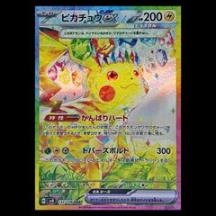 PSA10】 レシラム 《25th》 (プロモ) {020/025} [S8a-P/プロモカード
