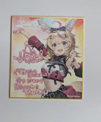 尾丸ポルカ ホロライブ hololive 6th fes. Color Rise Harmony ランダムメッセージ色紙 hololive STAGE2 グッズ バーチャルYouTuber VTuber 色紙