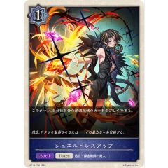 状態難/PSA10鑑定済〕オリジンディアルガVSTAR【UR】{260/172} - メルカリ