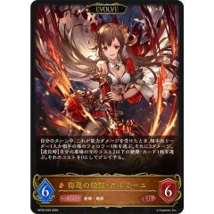 状態難/PSA10鑑定済〕オリジンディアルガVSTAR【UR】{260/172} - メルカリ