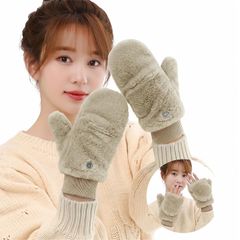 【新品】 [YUMISS] 防寒手袋 レディース ミトン手袋 冬【ふわふわ起毛・柔らかく暖かな実感】【スマホ対応・指先が自由に使え】 2WAY仕様 あったか手袋