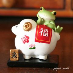 コポー  Copeau  オブジェ 置物    干支未にのるカエル  ミニチュア ダイカイ  ディスプレイ  カエル　お正月  干支  羊  ヒツジ  縁起物   十二支  小物 雑貨　パタパタ民族