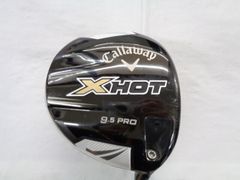 キャロウェイ　X HOT PRO 2013　9.5度　ディアマナ B60　Sフレックス　ドライバー　中古　ゴルフドゥ！西焼津店【最短即日発送】