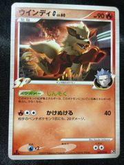 ミラクル ミラクルバトルカードダス ゾロ 海賊狩りのゾロ mキラ