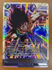 状態A 孫悟空 L☆ リーダーパラレル FS12-01 ドラゴンボール