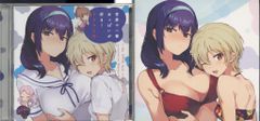 アニメCD CD単品)世界で一番おっぱいが好き!ドラマCD