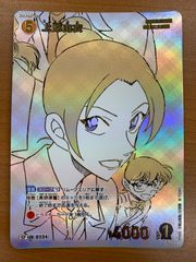 状態A 孫悟空 L☆ リーダーパラレル FS12-01 ドラゴンボール