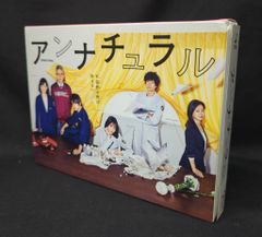 国内ドラマBlu-ray 通常)アンナチュラル Blu-ray BOX