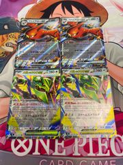 ポケモンカード　メガレックウザex ファイアローex rr