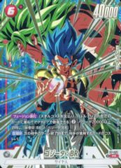 【中古】ドラゴンボールスーパーカードゲーム FP-079[PR]：ゴジータ：BR