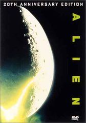 エイリアン [DVD]