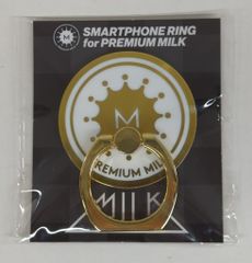 M!LK ファンクラブ入会特典 スマートフォンリング