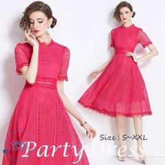パーティードレス ミモレ丈 総レース 半袖 結婚式 ワンピース パーティードレス ピンク 大きいサイズXXL 総レース ウェディングドレス ウエディング ドレス 高級定番