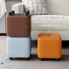 スツール 足置き  かわいい チェア スツールチェア 椅子 北欧 シンプル ナチュラル 天然木脚 布地 木製 椅子 いす イス 子供 子供用 キッズ 天然木 腰かけ 腰掛け 踏み台 足置き 玄関 収納便利