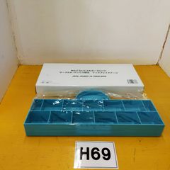 H69 ねんどろいどぷちボーカロイドディスプレイステージ