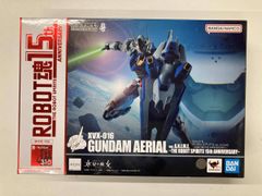 ROBOT魂 XVX-016 ガンダム・エアリアル ver. A.N.I.M.E. ~ROBOT魂15th ANNIVERSARY~ 機動戦士ガンダム 水星の魔女/ROBOT魂