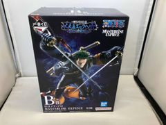 B賞 ロロノア・ゾロ MASTERLISE EXPIECE 一番くじ ワンピース 未来島エッグヘッド ~Burst of Energy~ ワンピース