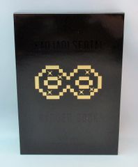 関ジャニ∞ 19年 十五祭 大倉忠義 完全保存版!関ジャニ戦隊∞レンジャーBOOK