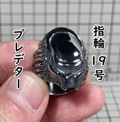 指輪　プレデター （アーノルド・シュワルツェネッガー 主演） #マスク:19号　D10-12/MON