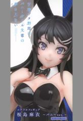 【中古】フィギュア 桜島麻衣 「青春ブタ野郎はバニーガール先輩の夢を見ない」 Coreful フィギュア 桜島麻衣～バニーver.～
