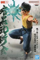 【中古】フィギュア 浦飯幽助 「幽☆遊☆白書」 フィギュア-暗黒武術会-浦飯幽助