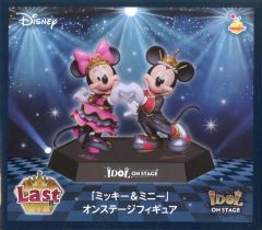 【中古】フィギュア ミッキー＆ミニー オンステージフィギュア 「Happyくじ Disney IDOL ON STAGE」 Last賞