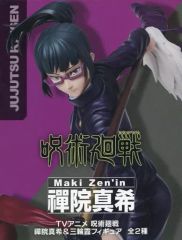 【中古】フィギュア 禪院真希 「TVアニメ 呪術廻戦」 禪院真希＆三輪霞フィギュア