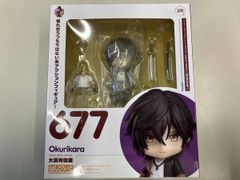 ねんどろいど 677 刀剣乱舞-ONLINE- 大倶利伽羅 刀剣乱舞-ONLINE-