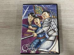 DVD ゴリパラ見聞録 DVD Vol.6