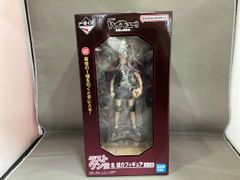 未開封品 ラストワン賞 北信介 一番くじ ハイキュー!! -最強の挑戦者-