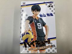 バンプレスト 影山飛雄 ハイキュｰ!! DXFフィギュア vol.3 ハイキュｰ!!/DXF