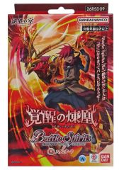 中古】ゲームミュージックCD 爆走デコトラ伝説～男一匹夢街道