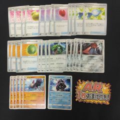【イラストレーター別まとめ売り】　Yoshinobu Saito　サイトウヨシノブ　31枚 pokemon