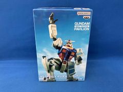 バンプレスト RX-78F00/E ガンダム フィギュア ナムコ限定 機動戦士ガンダム