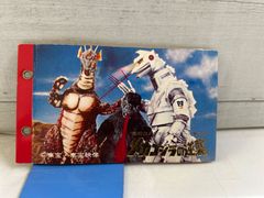 【N5-43】◎ 中古　メカゴジラの逆襲 ミニカードアルバム