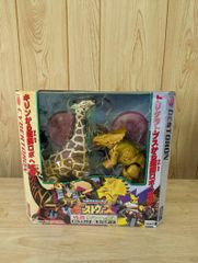 トランスフォーマー ビーストウォーズ VS-29 サバンナの対決 ロング